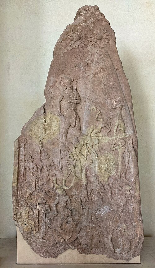 Victory Stele of Naram-Sin